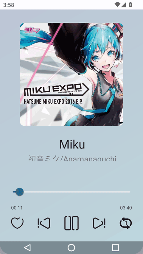MikuBeat v0.32