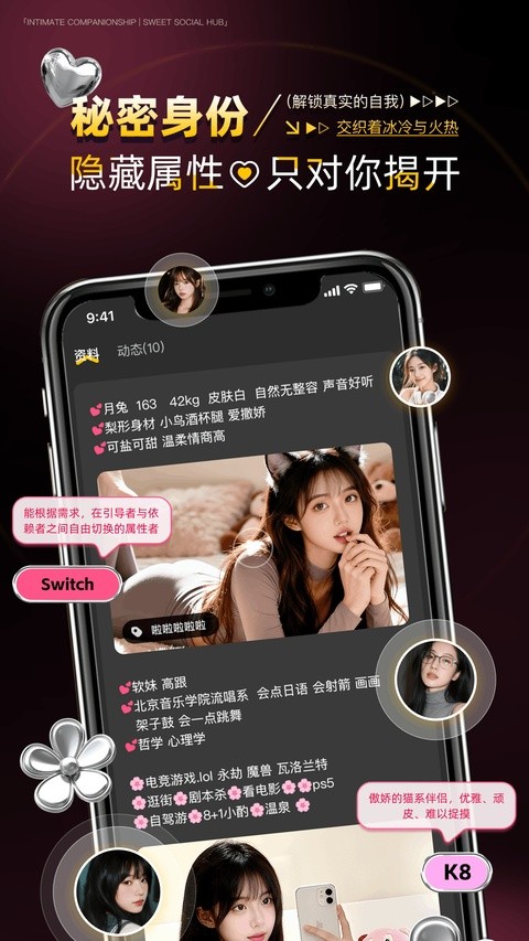 Pubby���� v1.2.62