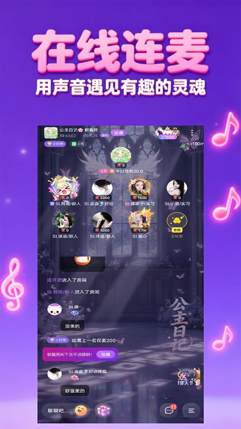 KOKO�羺ƽ̨ v2.9.03