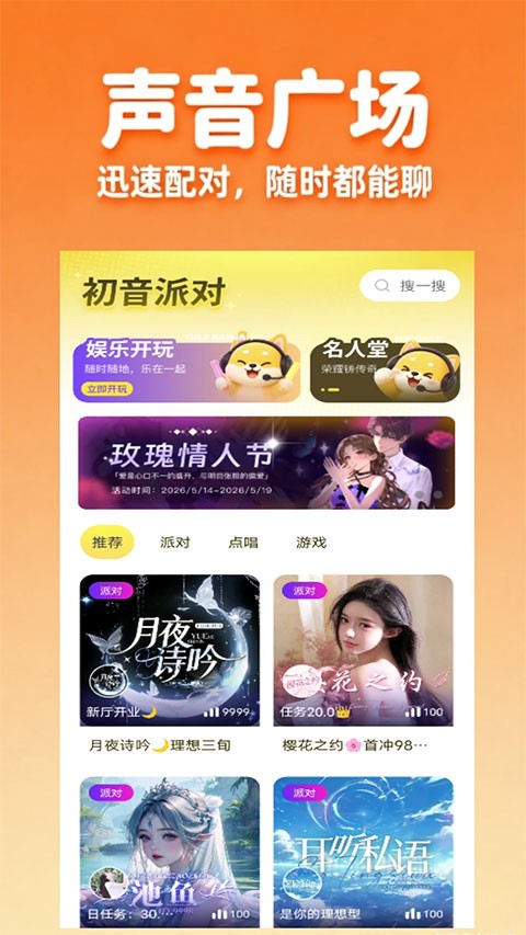KOKO�羺ƽ̨ v2.9.02