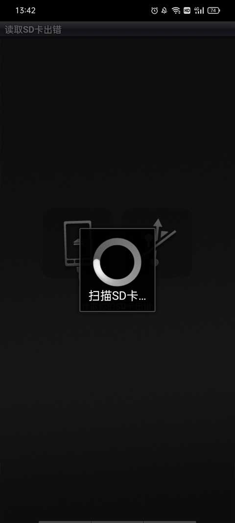 Winamp���ֲ����� v1.4.152