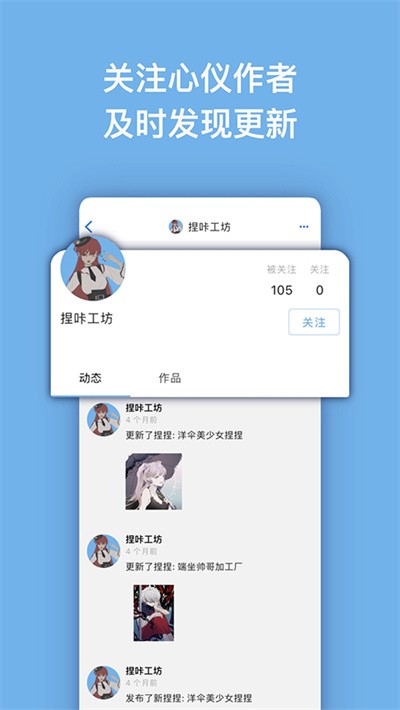 �������˴�������ƽ̨ v1.1.230