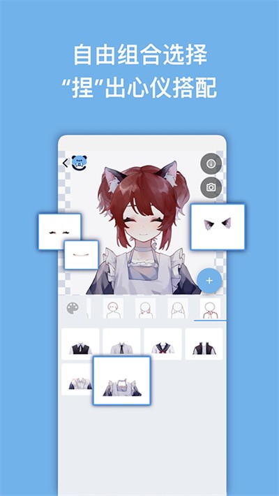 �������˴�������ƽ̨ v1.1.232