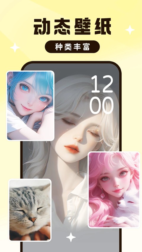 upupoo��̬��ֽ�ֻ��� v5.0.160