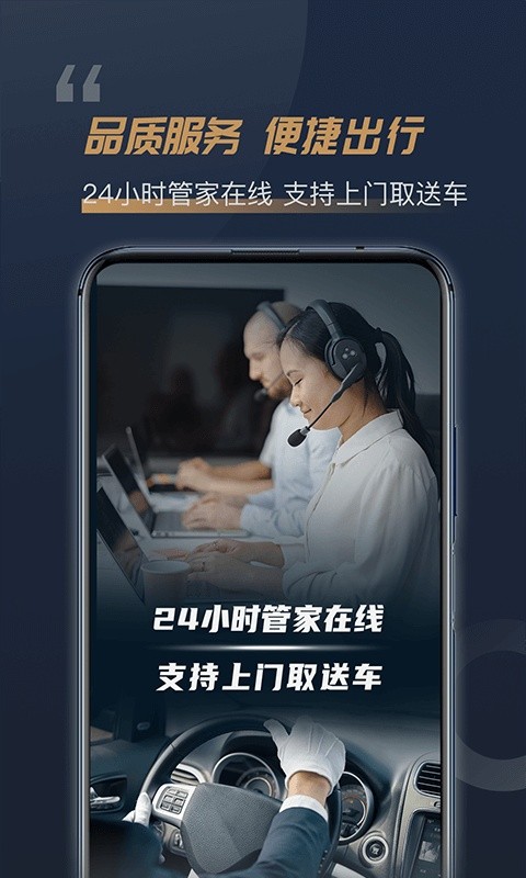 ��Ҷ�⳵ v5.7.91