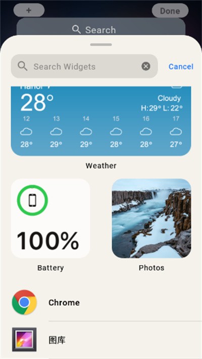 iphone13ģ���� v8.5.43