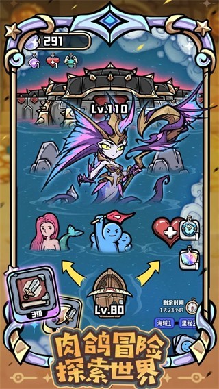 ����Ӣ��2��Ϸ v1.2.180