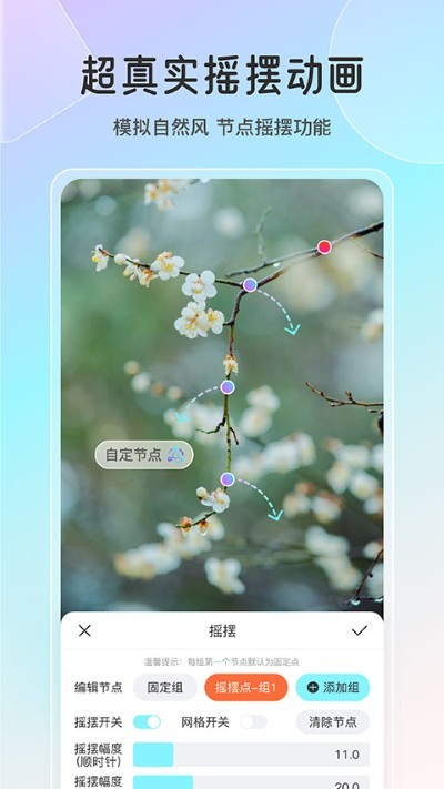 ħ�� v2.7.11