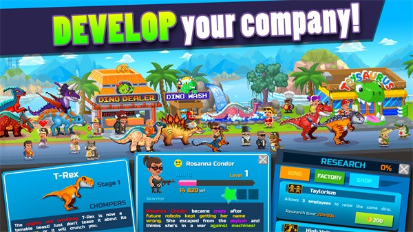 恐龙工厂 v1.4.33
