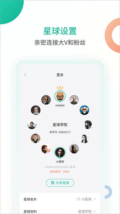֪ʶ���� v5.41.04
