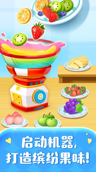 �ǹ�����������ʿ��Ϸ v9.99.00.211