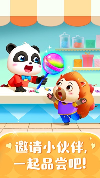 �ǹ�����������ʿ��Ϸ v9.99.00.210