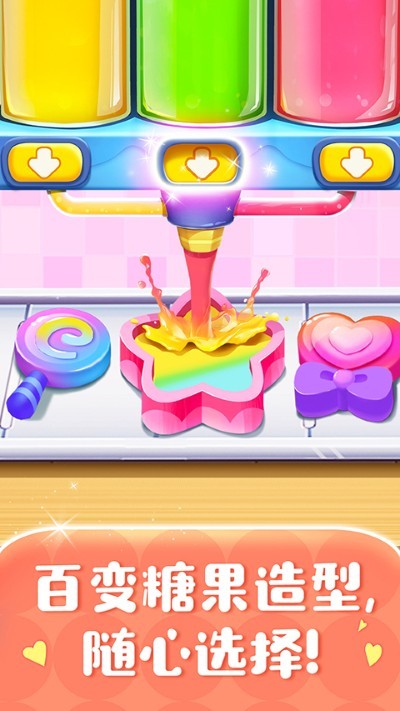 �ǹ�����������ʿ��Ϸ v9.99.00.212