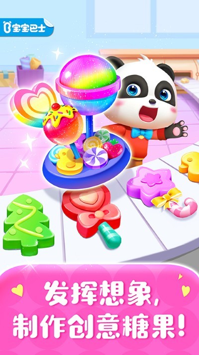 �ǹ�����������ʿ��Ϸ v9.99.00.214