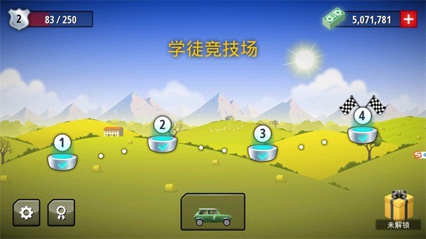 �񱩷ɳ���Ϸ v1.3.41
