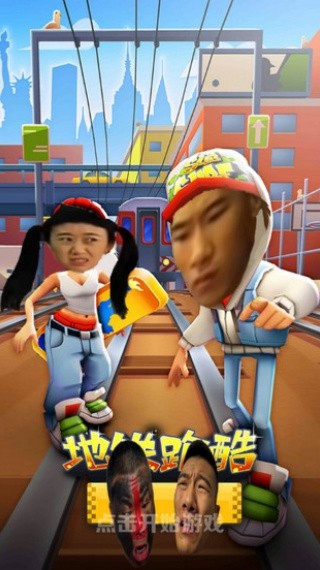 ����ܿ����޽�Ұ�����Կ�׽���ȫ������ v1.8 ��׿��2