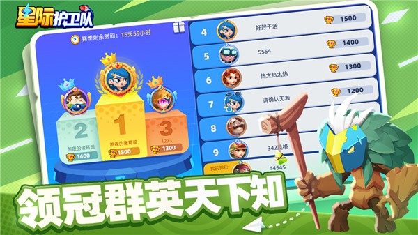 �Ǽʻ��������°� v1.3.51