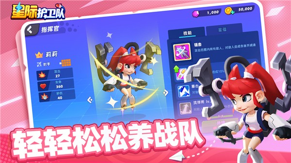 �Ǽʻ��������°� v1.3.54