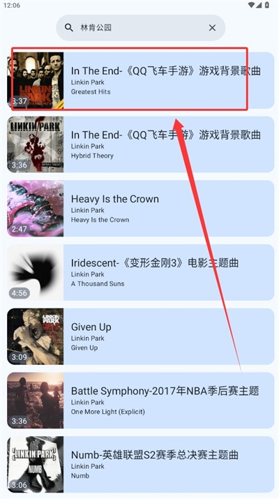 敦伦调调 1.0.73