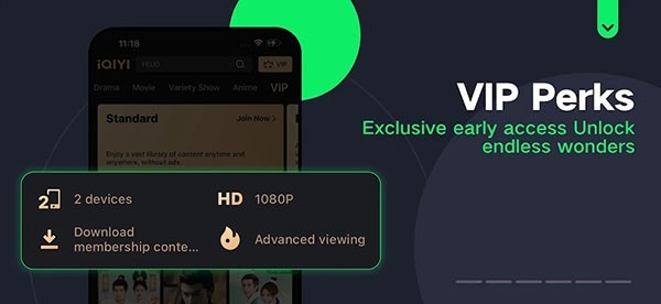 爱奇艺国际版 v8.4.02