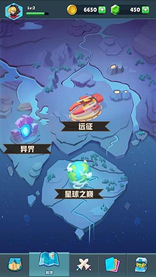 �ڴ��������°�׿�� v1.551