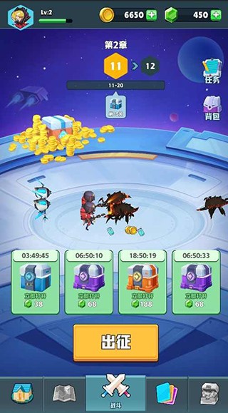 �ڴ��������°�׿�� v1.553