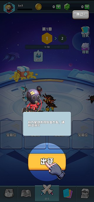 �ڴ��������°�׿�� v1.554