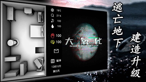 ���������� v1.2.111