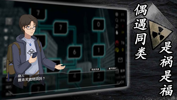 ���������� v1.2.113