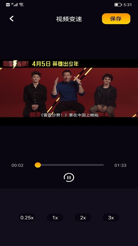 鲸鱼视频 60.0.260