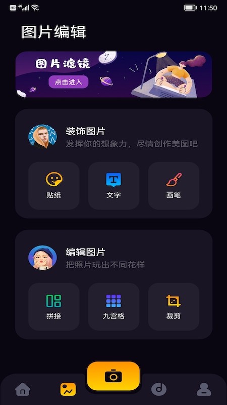鲸鱼视频 60.0.262