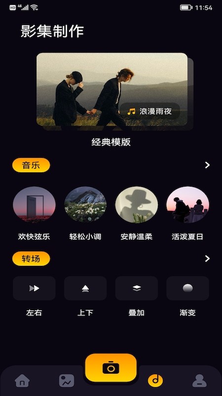 鲸鱼视频 60.0.261