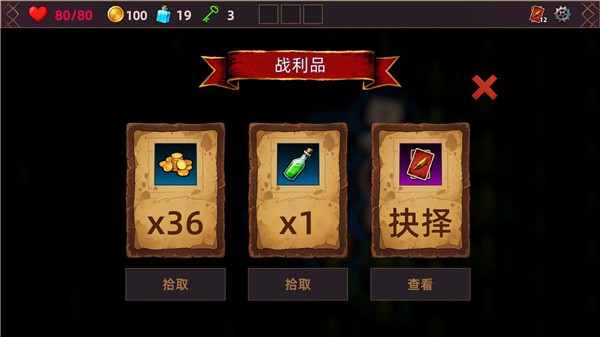 ���˾ƹݵ����� v1.0.23
