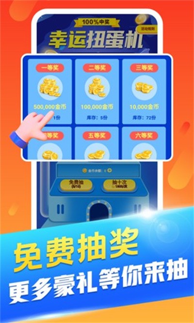丑鱼小视频 3.0.11
