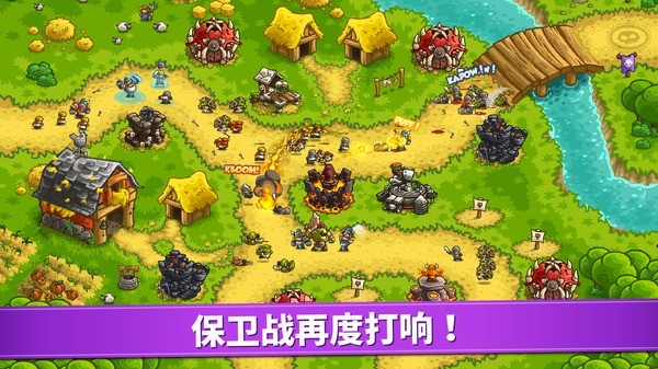 ��������ս4ȫӢ��������ʯ(Vengeance) v1.16.08 ��׿��1