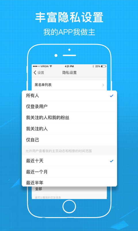 �⴨�ű������� v7.9.7 ��׿��1