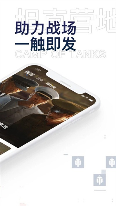 ̹��Ӫ��app v2.5.90021