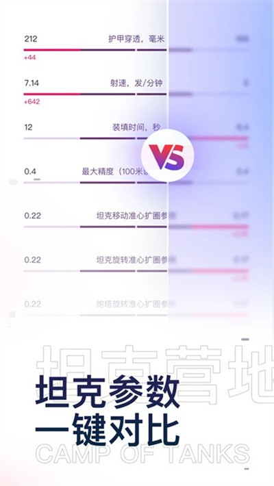 ̹��Ӫ��app v2.5.90023