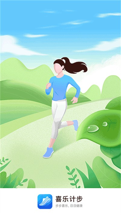 ϲ�ּƲ�app v2.0.6 ��׿��0