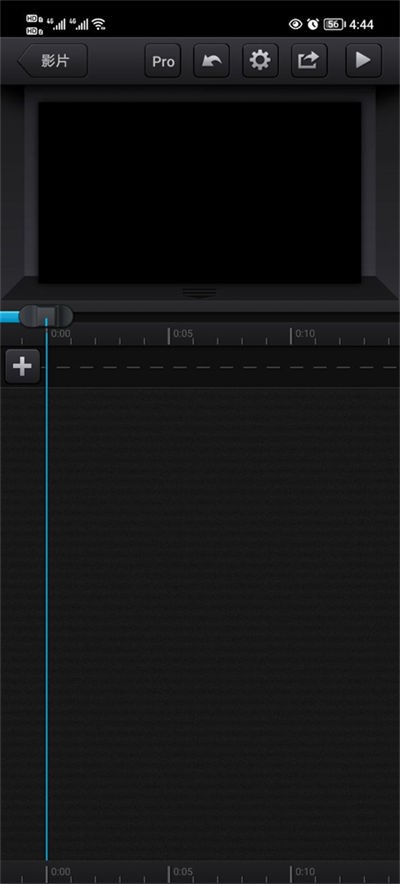 cutecut中文破解版 v2.10.0 安卓版1