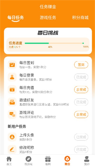 ���º��� v2.1-build202402210