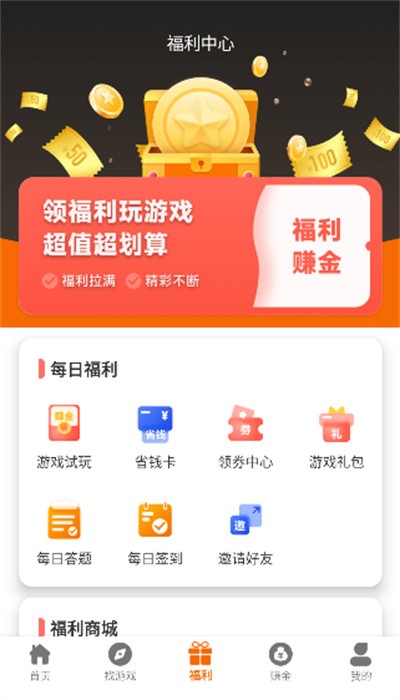 ���º��� v2.1-build202402211