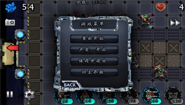 �Ǽʷ���ս v1.1.5.12