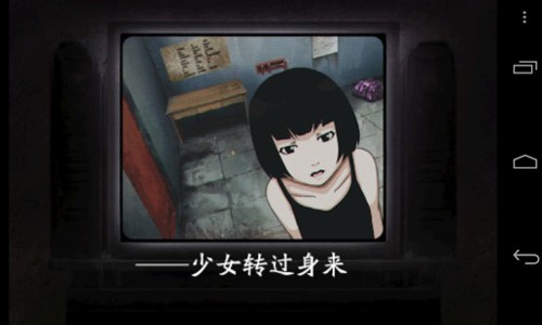 监狱脱出少女 v1.20