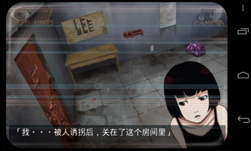 监狱脱出少女 v1.21