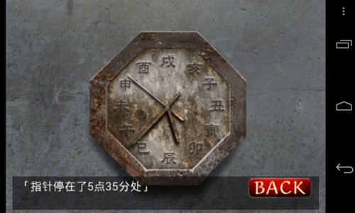 监狱脱出少女 v1.23