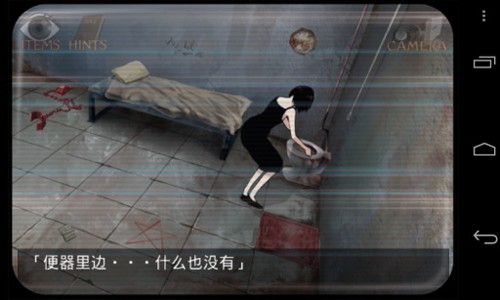 监狱脱出少女 v1.24