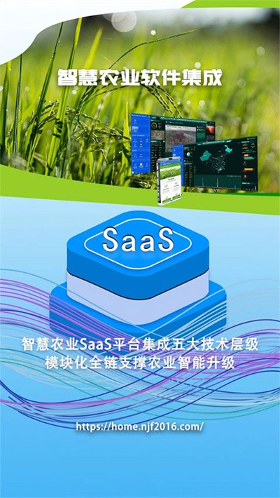 ũ���� v3.6.1 ��׿��0