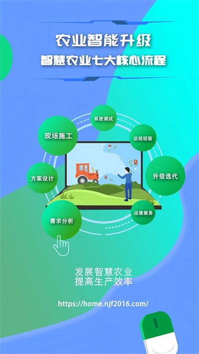 ũ���� v3.6.1 ��׿��2