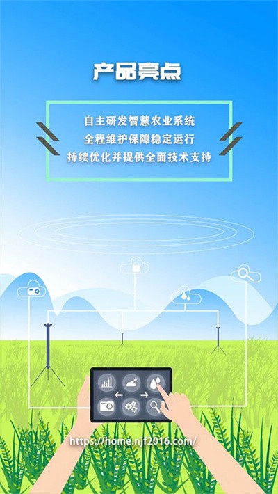 ũ���� v3.6.1 ��׿��1